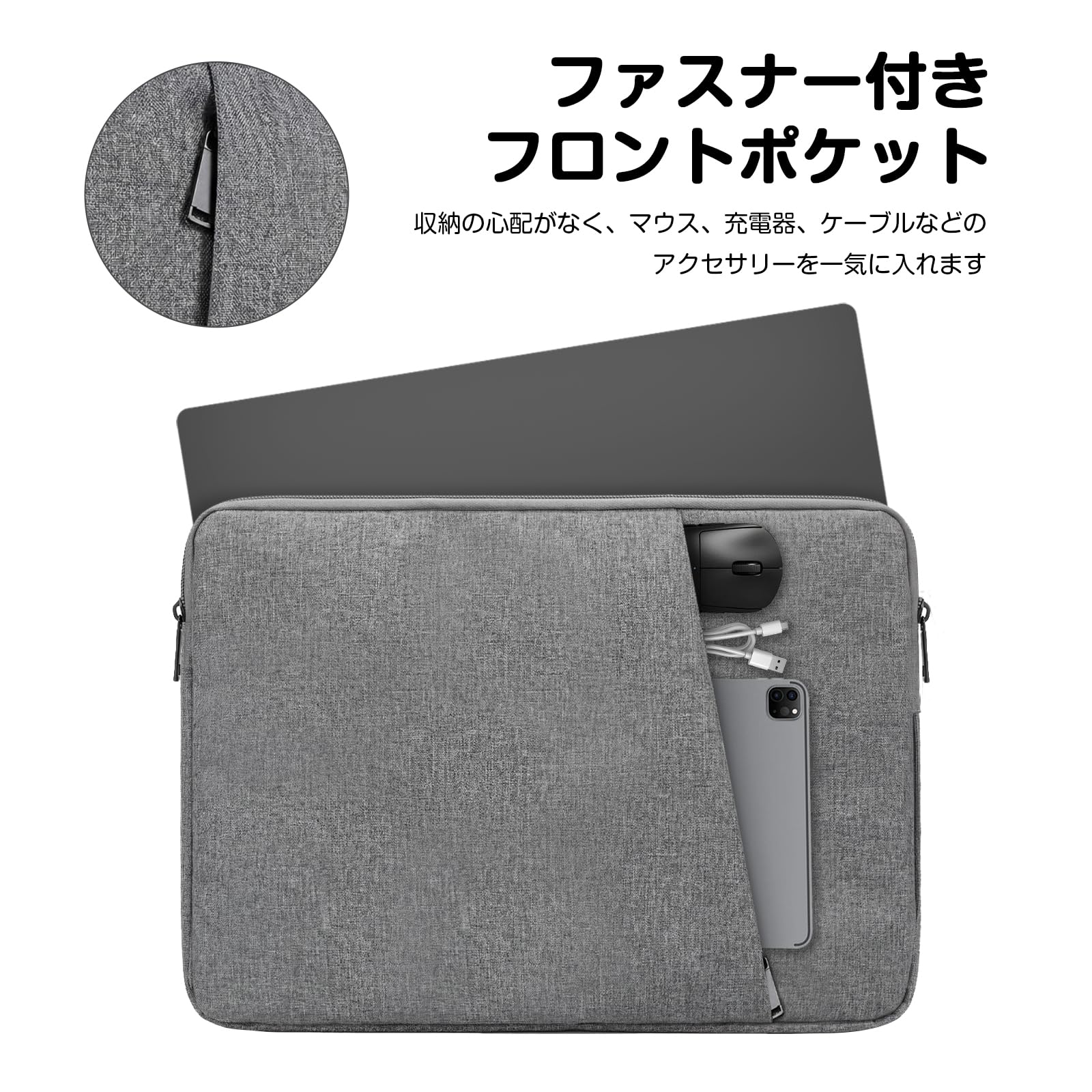 Amazon.co.jp: EVICIV モバイルモニター 保護ケース 15.6 16インチ